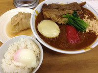 「旨味凝縮スペシャルカレー スペアリブを乗せて」@MENYA 食い味の道有楽の写真