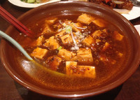 「麻婆豆腐ラーメン」@チャイナ厨房 Ting Tang Tang 海浜幕張駅前店の写真