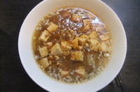 「麻婆麺（700円）」@中華料理 八仙の写真