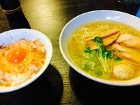 「鶏そば一番搾り塩  卵かけごはん」@中華そばつけそば 千思萬考の写真