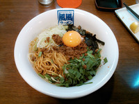 「【限定】台湾まぜそば ￥850 他」@風風ラーメン 朝霞南口の写真