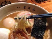 「中華そば」@麺屋吉左右の写真