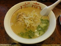 「白ラーメン」@南ばん亭 本店の写真
