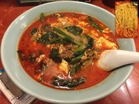 「担々麺」@中華 丸仙の写真