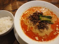 「阿吽担々麺（3辛）　830円＋サービスライス」@四川担担麺 阿吽 湯島店の写真