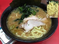 「ラーメン」@ラーメン杉田家の写真