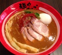 「特製味噌そば　1080円」@麺や でこの写真