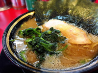 「ラーメン」@家系ラーメン 熊田家の写真