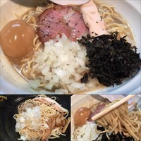「【限定15食】煮干濃麺 HV 800円&和え玉 150円」@濃麺 海月の写真