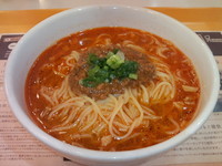 「担々麺」@ミスタードーナツ サンエー大山店の写真