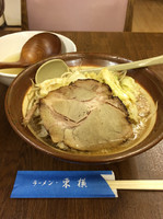 「特製野菜みそラーメン¥960+つぶつぶ背脂¥30(ニンニクあり)」@ラーメン 東横 笹口店の写真