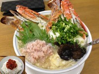 「師走の一杯 カニ溶玉ラーメン」@MENYA 食い味の道有楽の写真