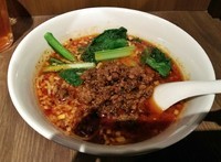 「四川セット \880」@石庫門 神田店の写真