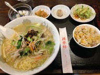「野菜麺と半チャーハンセット」@四川・東北料理 辣香坊の写真