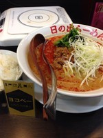 「日の出流　坦々麺」@日の出らーめん 横浜桜木町本店の写真