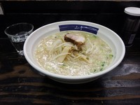 「１１　ゆきラーメン」@山手 別館の写真