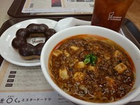 「麻婆豆腐麺(ドーナツセット)710円」@ミスタードーナツ 清瀬駅前ショップの写真