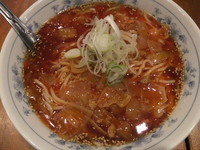 「【限定】勝浦タンタン麺（970円）」@お茶の水、大勝軒の写真