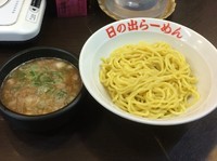 「真つけ麺」@日の出らーめん 横浜桜木町本店の写真