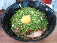 「期間限定麺 ネギだく油そば」@麺処鍵 黒猫亭の写真