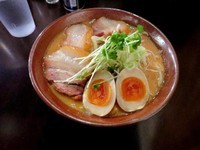 「味噌ラーメン炙りチャーシュー＋味玉付き」@らーめんなが田の写真