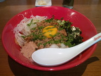 「期間限定麺 ネギ香味まぜそば」@ストライプ ヌードルズの写真