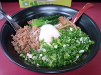 「期間限定麺 ネギ香まぜそば」@和風らーめん はるやの写真