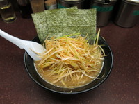 「ネギらーめん（麺固め）：680円」@せい家 五反野店の写真