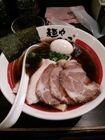 「味玉醤油そば850円」@麺や でこの写真