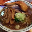 醤油ラーメン（６５０円）