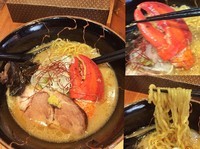 「濃厚オマール海老味噌らーめん1000円10週年記念限定メニュー」@黒味噌らーめん 初代けいすけ 品川店の写真