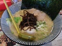 「とろ豚骨（細麺）　定番　＋替え玉：バリカタ」@ラーメン ふたつ矢の写真