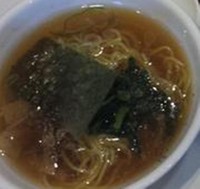 「チャーハン・餃子・半ラーメン」@バーミヤン 相模原千代田店の写真