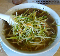 「ネギラーメン￥７６０」@香月の写真