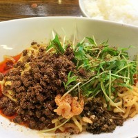 「つゆ無し担々麺4辛850円半ライス無料ランチタイム」@四川担担麺 阿吽 湯島店の写真