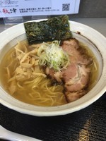 「塩ラーメン」@地鶏らーめん 秋津の写真