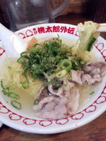 「〖品達10周年限定〗麺・ラ・イベリコ1,000円」@支那そば きび 桃太郎外伝の写真