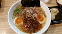 「【限定】担々麺　¥850」@麺や しし丸。の写真
