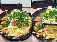 「味噌仕立て越後旨辛タン麺大盛同額830円17時〜」@越後つけ麺維新 大井町店の写真