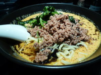 「黒マー油担担麺¥800（麺大盛）麺は大中小選べ無料」@地獄の担担麺 天竜 本店の写真