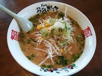 「みそラーメン￥648」@おおぎやラーメン 玉村町店の写真