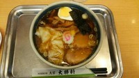「小ワンタン麺」@大宮大勝軒の写真