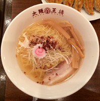 「うま塩ラーメン510円+餃子240円」@大阪王将 フレスポ与野店の写真