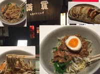 「汁なしそば 干面550円＋焼餃子330円」@台湾ダイニング游羅の写真