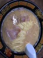 「ラーメン 790円」@一蘭 新橋店の写真