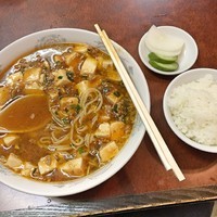 「麻婆麺＋半ライス」@一寸亭の写真