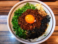 「台湾まぜそば 並盛 780円」@麺屋 はるか 秋葉原店の写真