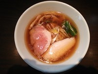 「中華そば」@麺道 麒麟児の写真