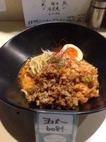 「カレー海老まぜそば ￥800」@麺や 海老庵の写真