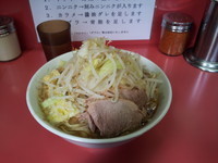 「小ラーメン」@ラーメン二郎 小岩店の写真